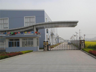 河北晨發電(diàn)氣設備(bèi)科技有限公司